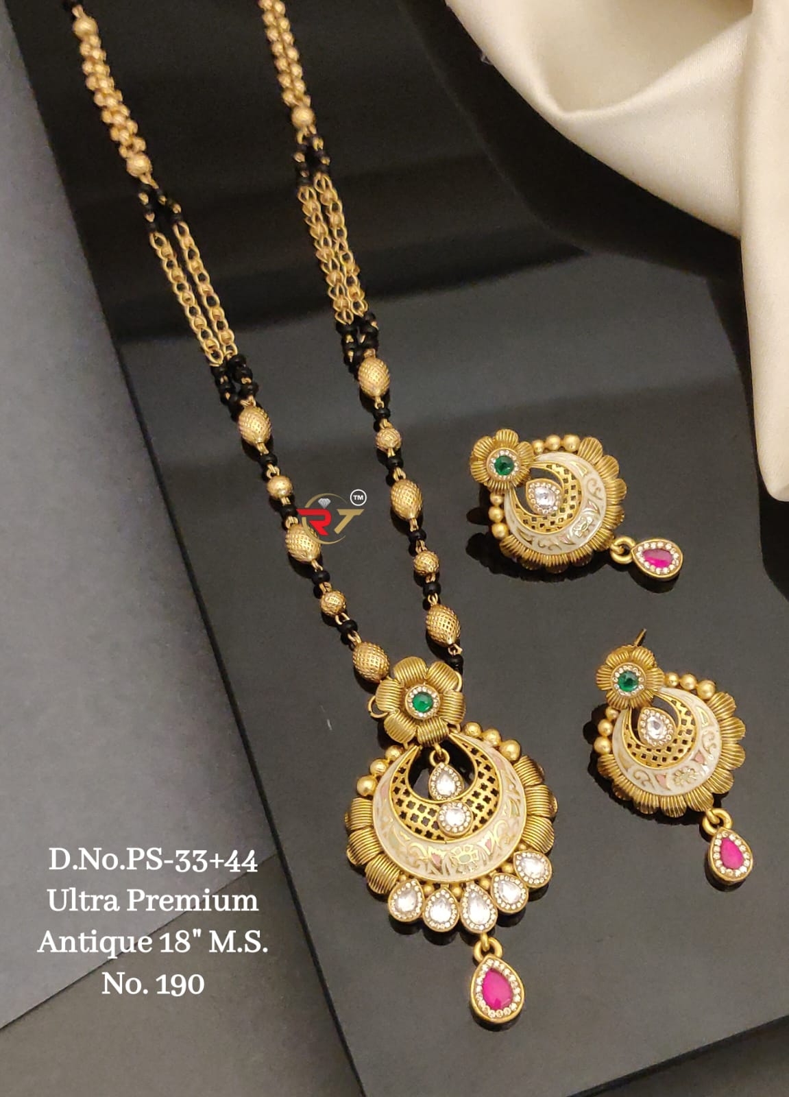 Ultra Premium Antique Necklace (D.N. 190)