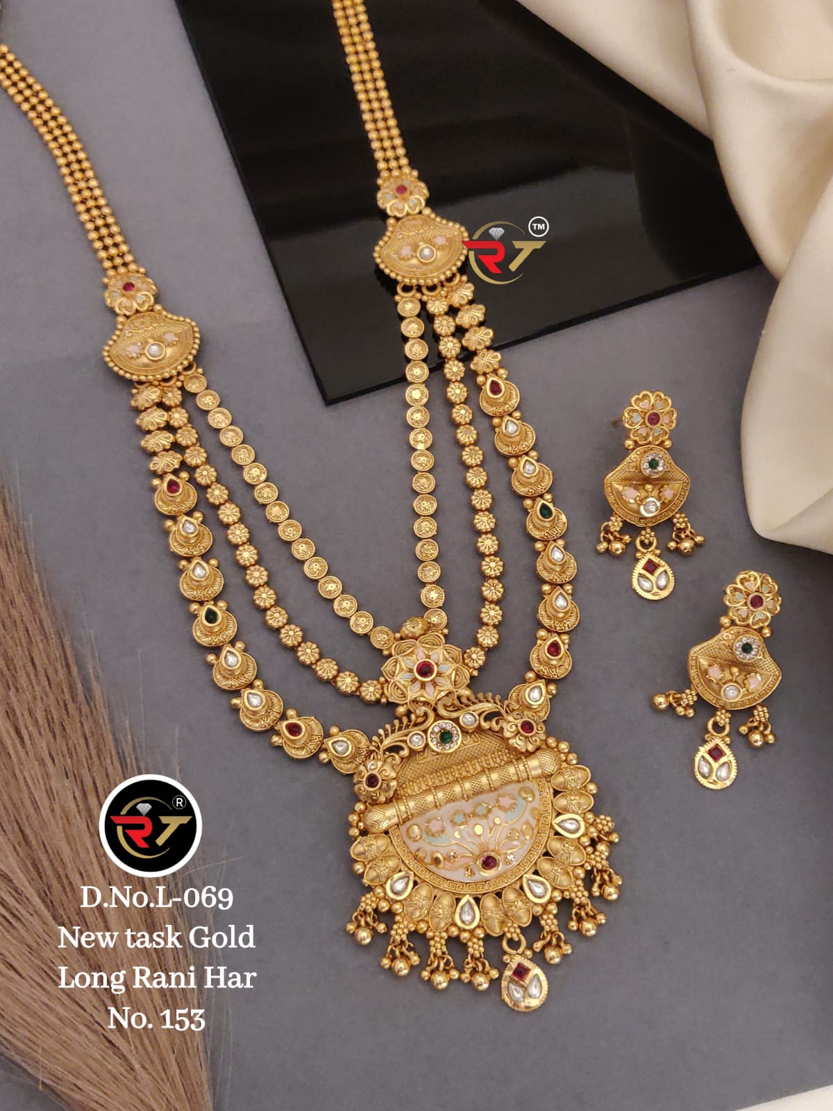 Forming Designer Long Rani Set (Design 10)