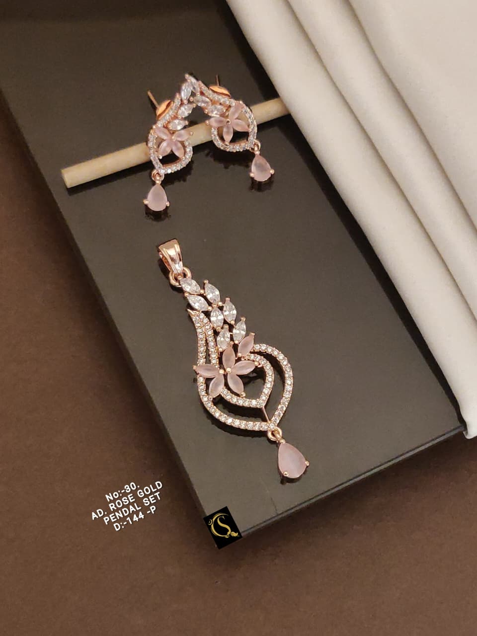 GlimMere Fashion Jewellery