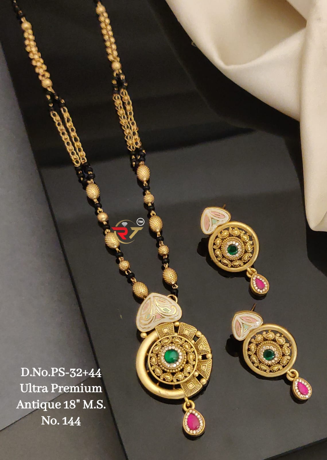 Ultra Premium Antique Necklace  (D.N. 144)